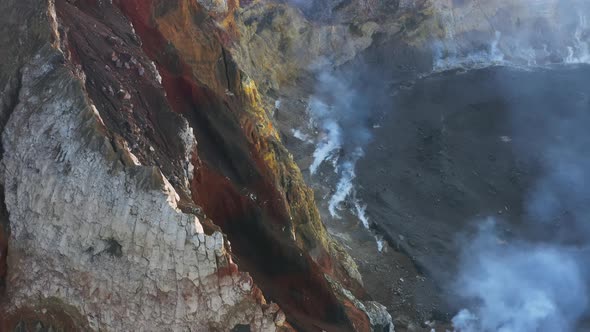 Spectacular View of Active Volcano Crater Smoking