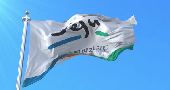 Flag of Jeju, South Korea