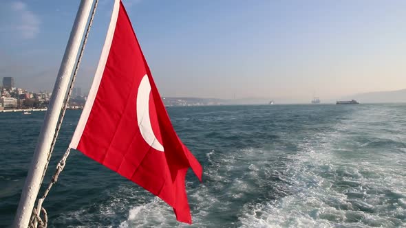 Turkish Flag