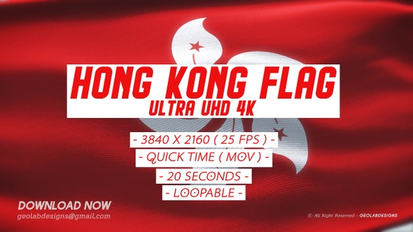 Hong Kong Flag - Ultra UHD 4K Loopable