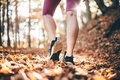 Women running at the autumn forests. - PhotoDune Item for Sale