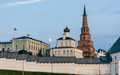 View of the Kazan Kremlin - PhotoDune Item for Sale