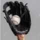 Baseball Glove Catch