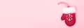 Trendy color 2023. Via magenta color background - PhotoDune Item for Sale