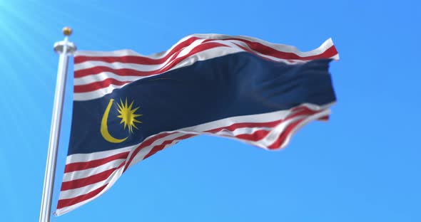 Kuala Lumpur Flag, Malaysia