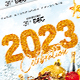 New Year - GraphicRiver Item for Sale
