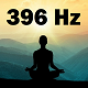 396Hz Soothing Stress Meditation - AudioJungle Item for Sale