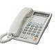 Office Telephone Ringing - AudioJungle Item for Sale