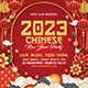 Chinese New Year Flyer - GraphicRiver Item for Sale