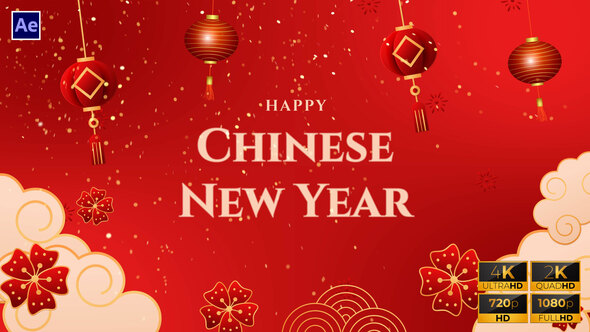 Chinese New Year Slideshow