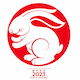 Chinese New Year 2023