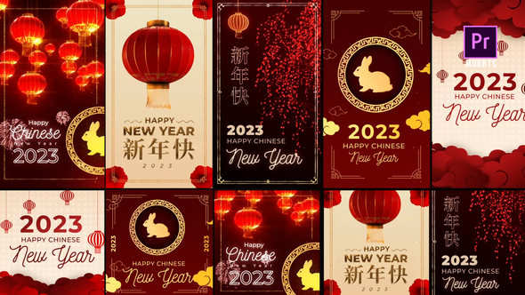 Chinese New Year Posts and Stories