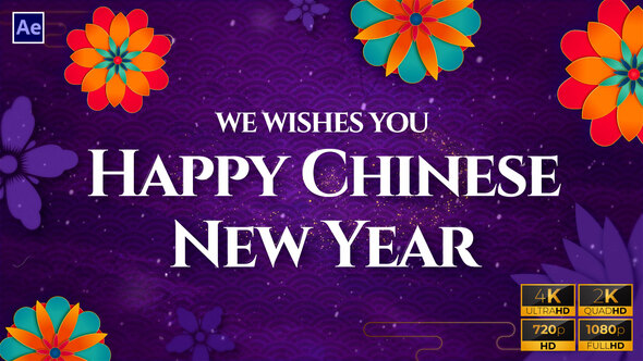 Chinese New Year Wishes | Chinese New Year Slideshow