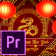 Chinese New Year Wishes - Premiere Pro - VideoHive Item for Sale