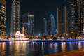 Night View Of Dubai Marina Towers. Dubai Marina Skyline Background. Holidays In United Arab Emirates - PhotoDune Item for Sale