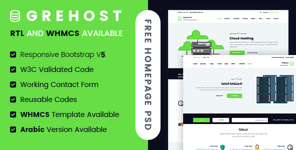 GREHOST – WHMCS & HTML Responsive Web Hosting Template (RTL Included)
