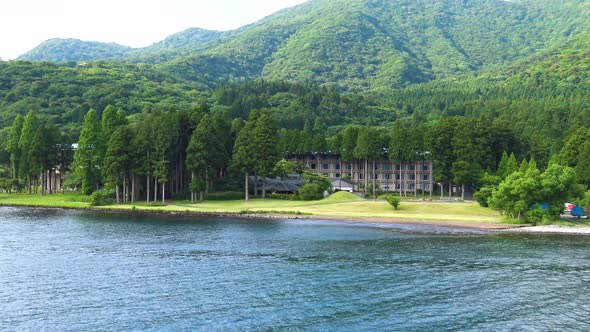 The view of Ashi lake from coast