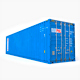 40 feet High Cube PIL shipping container - 3DOcean Item for Sale