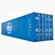 40 feet COSCO standard shipping container - 3DOcean Item for Sale