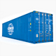 40 feet High Cube COSCO shipping container - 3DOcean Item for Sale