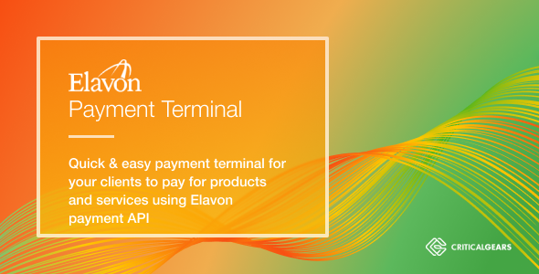 Elavon Payment Terminal