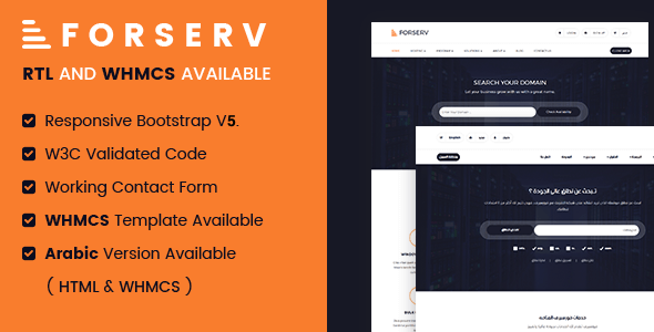 Forserv – WHMCS & HTML Responsive Web Hosting Template (RTL Included)