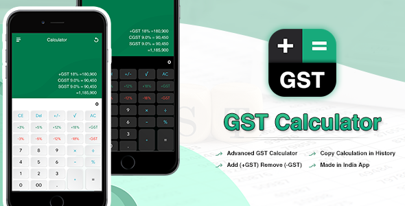 GST Calculator || iOS Swift | XCode | AdMob