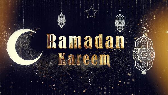 Ramadan Logo