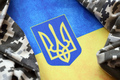 Ukrainian flag and coat of arms with fabric with texture of pixeled camouflage - PhotoDune Item for Sale