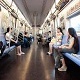 Inside Subway Train