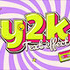 Y2k Text Effects - GraphicRiver Item for Sale