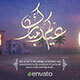 ramadan&eid_2 - VideoHive Item for Sale
