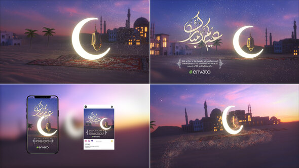 ramadan&eid_2