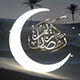 Ramadan Kareem Intro Eid Mubarak - VideoHive Item for Sale