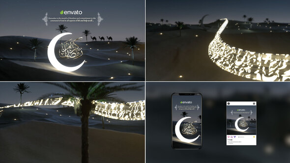 Ramadan Kareem Intro Eid Mubarak alt