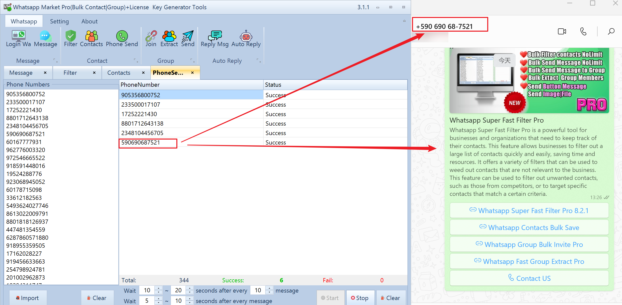 User document