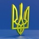Emblem of Ukraine - 3DOcean Item for Sale