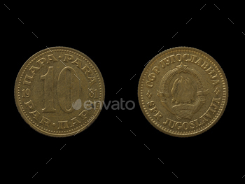 nar coin obverse and reverse. Money of SFRJ