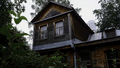 Exterior of a wooden house in the countryside. Stock footage. Traditional residential house with - PhotoDune Item for Sale