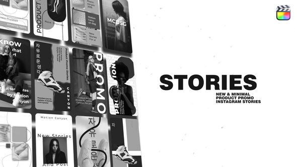 Product Promo Stories. alt