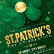 St Patrick's Day - GraphicRiver Item for Sale
