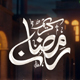 Ramadan & Eid Opener 8 - VideoHive Item for Sale