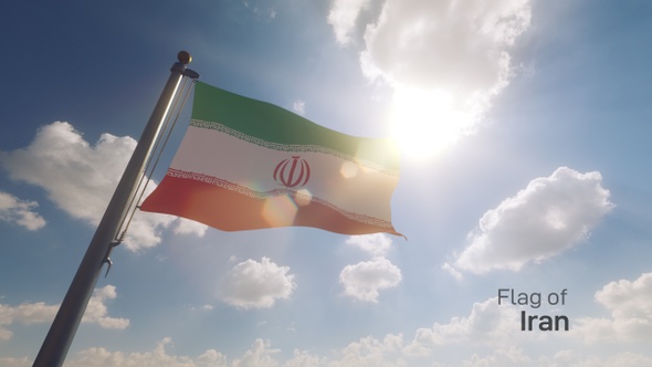 Iran Flag on a Flagpole V2