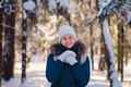Happy Asian woman walking in winter snow forest. - PhotoDune Item for Sale
