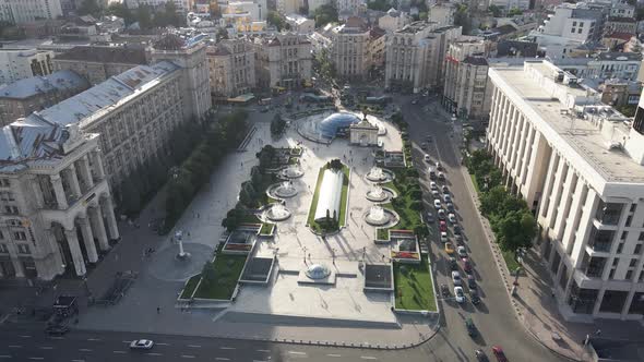 Ukraine: Independence Square, Maidan. Aerial View