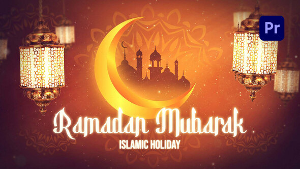 Ramadan Intro || MOGRT