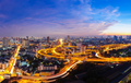 Bangkok city with light trail on express road at sunset. Beautiful cityscape at dusk. - PhotoDune Item for Sale