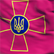 Fluttering in the wind the Flag of the Ukrainian Armed Forces - VideoHive Item for Sale