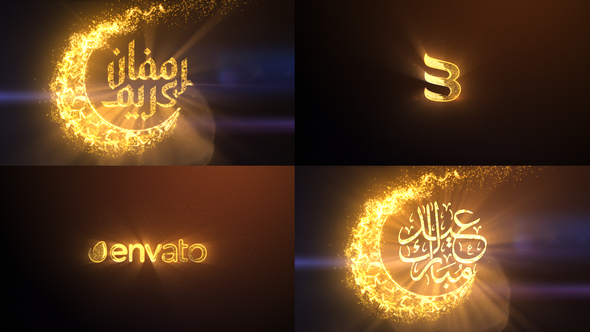 Ramadan & Eid Logo Reveal alt