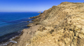 Columnar Jointing Structures Of Punta Baja, Cabo de Gata-Níjar Natural Park, Spain - PhotoDune Item for Sale